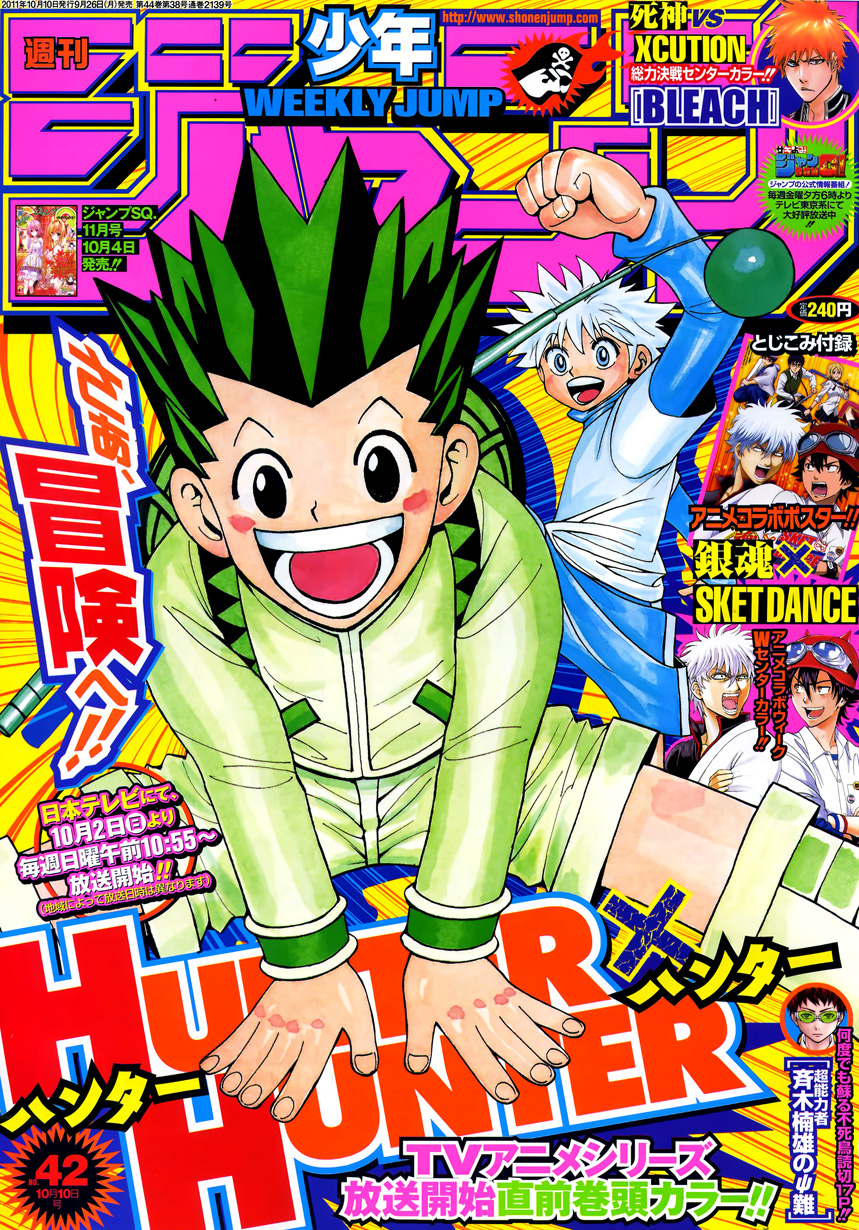 Read Hunter x Hunter IT Manga Online