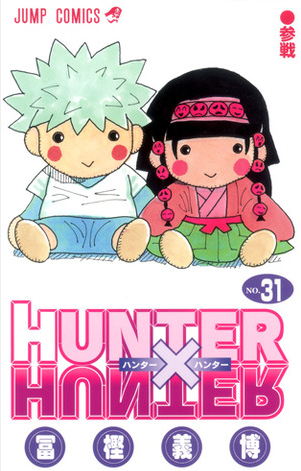 Read Hunter x Hunter IT Manga Online