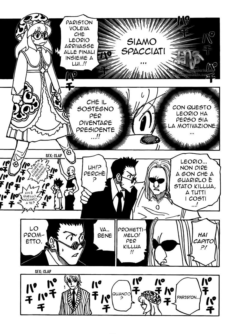 Read Hunter x Hunter IT Manga Online