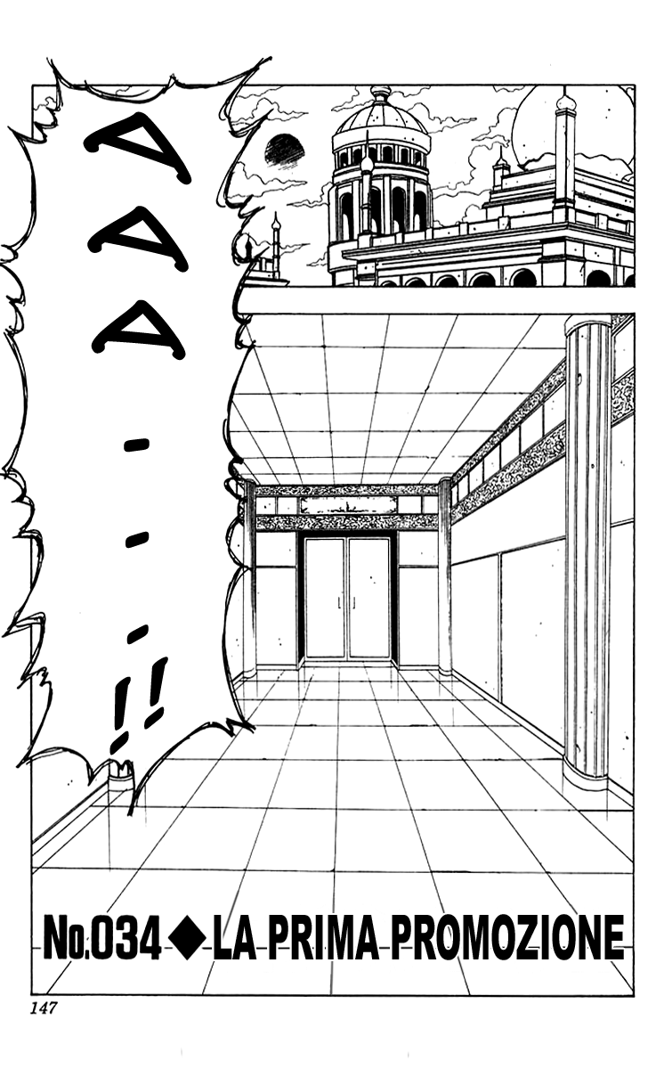 Read Hunter x Hunter IT Manga Online