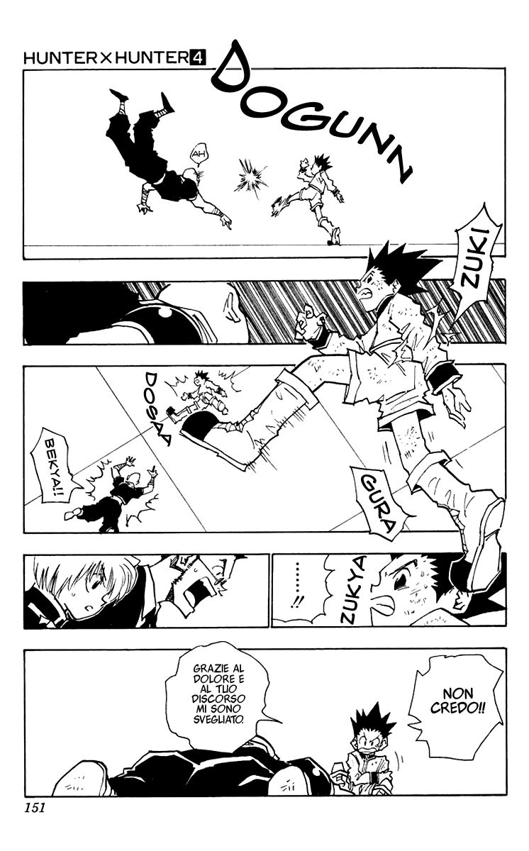 Read Hunter x Hunter IT Manga Online