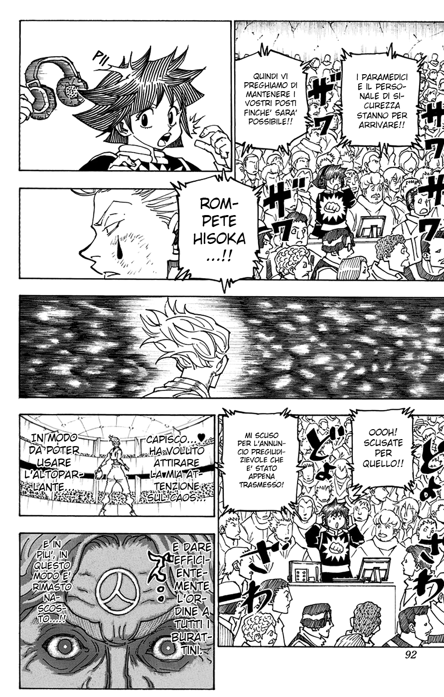 Read Hunter x Hunter IT Manga Online