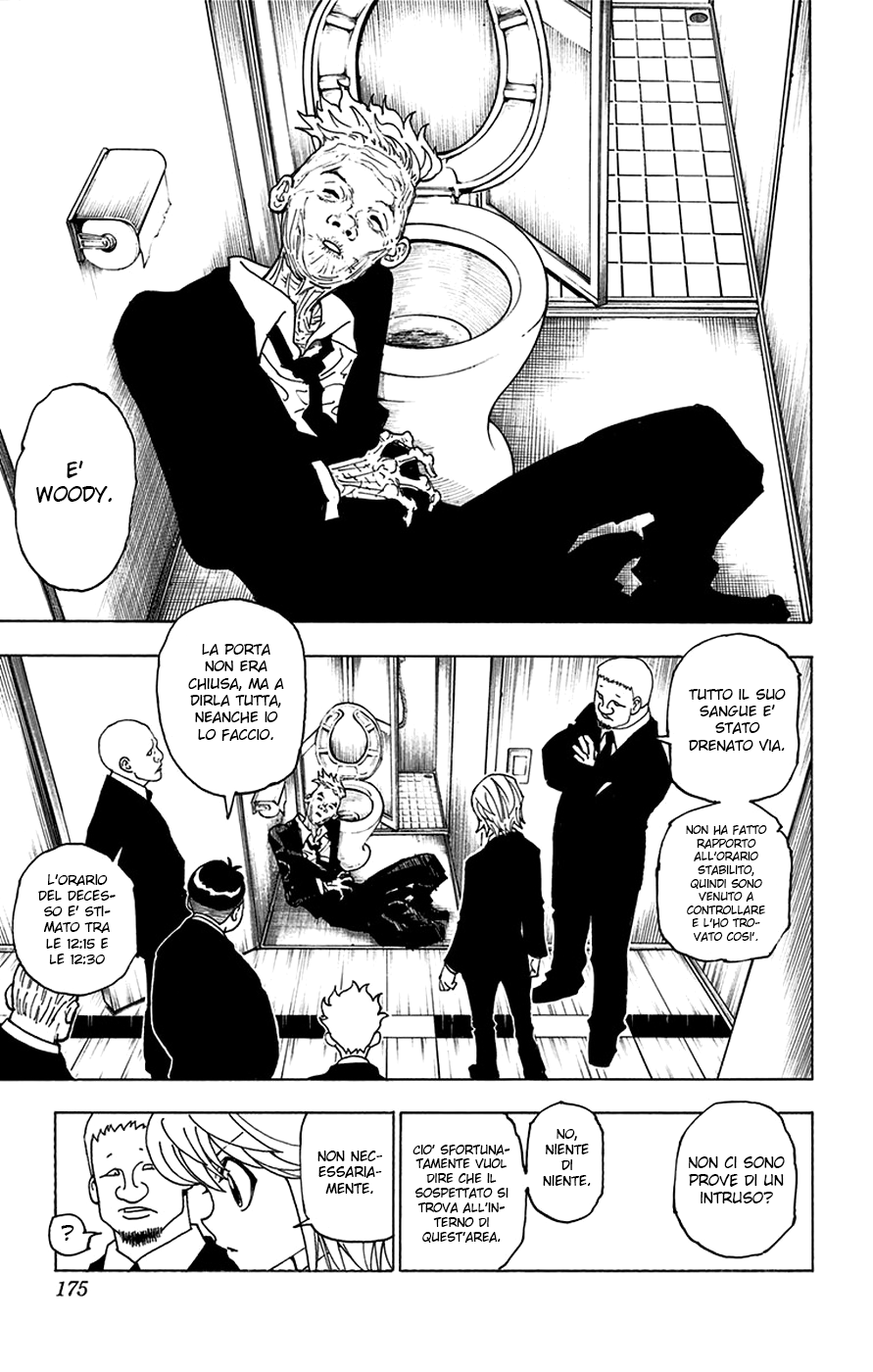 Read Hunter x Hunter IT Manga Online