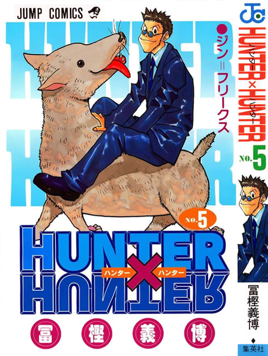 Read Hunter x Hunter IT Manga Online