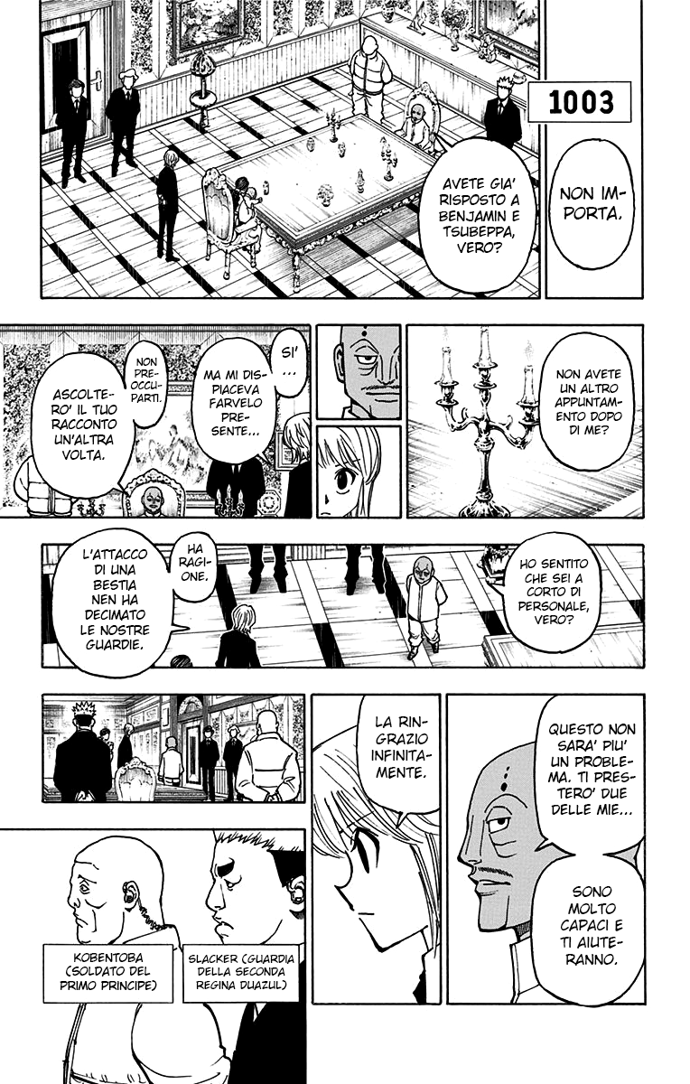 Read Hunter x Hunter IT Manga Online