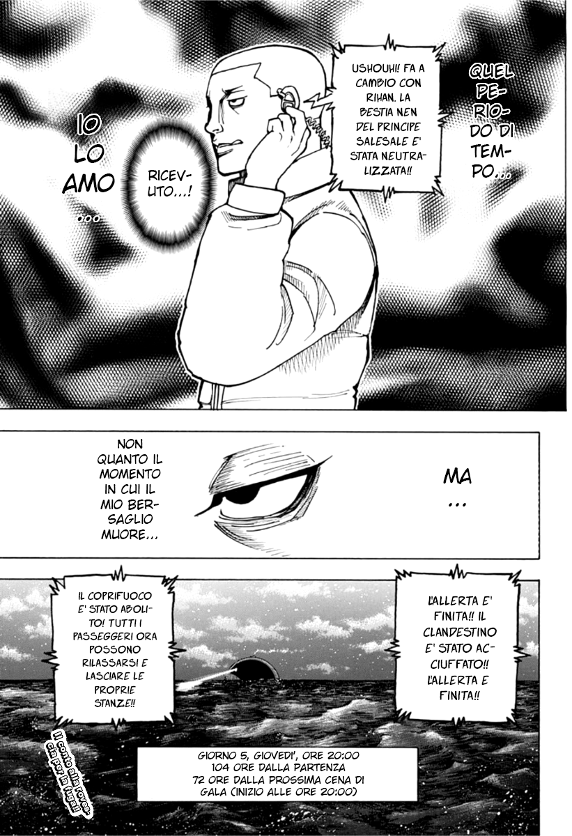 Read Hunter x Hunter IT Manga Online