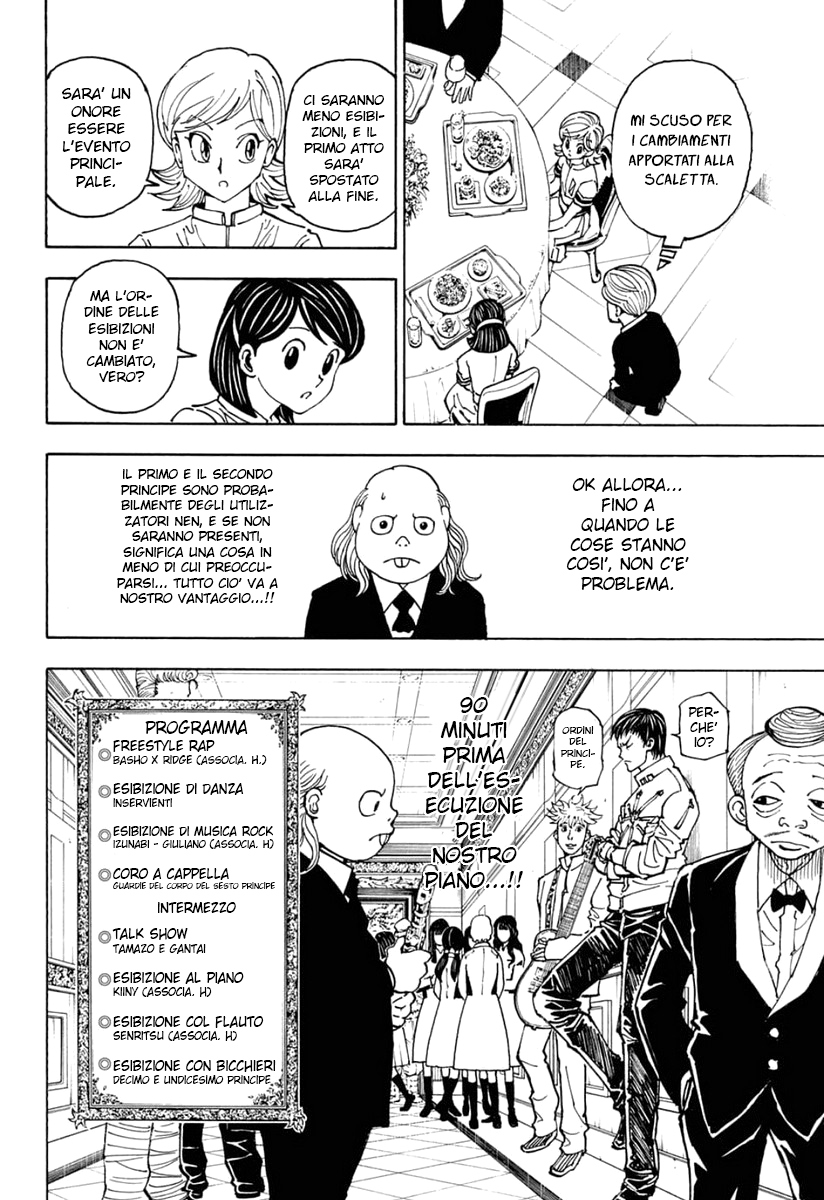 Read Hunter x Hunter IT Manga Online