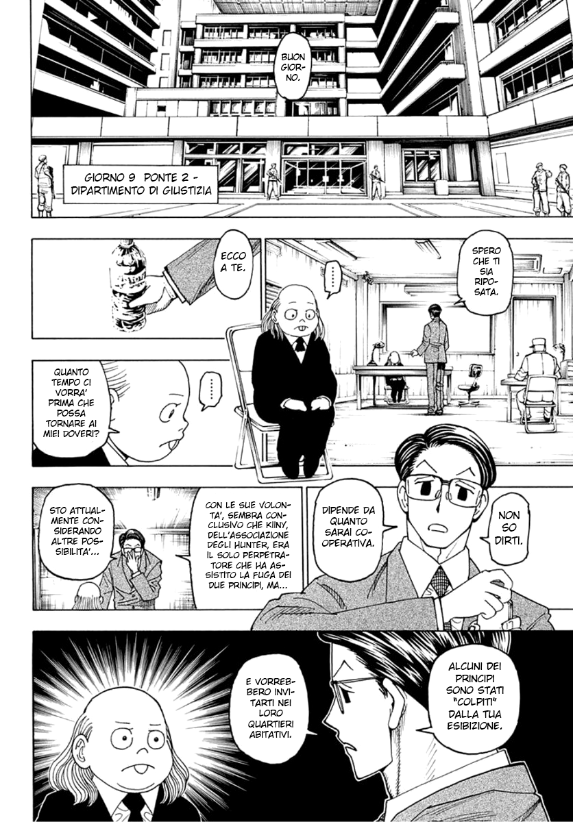 Read Hunter x Hunter IT Manga Online