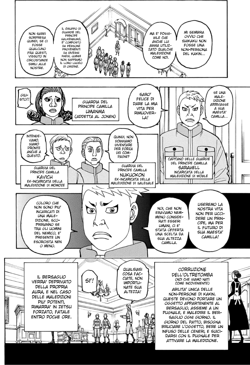 Read Hunter x Hunter IT Manga Online