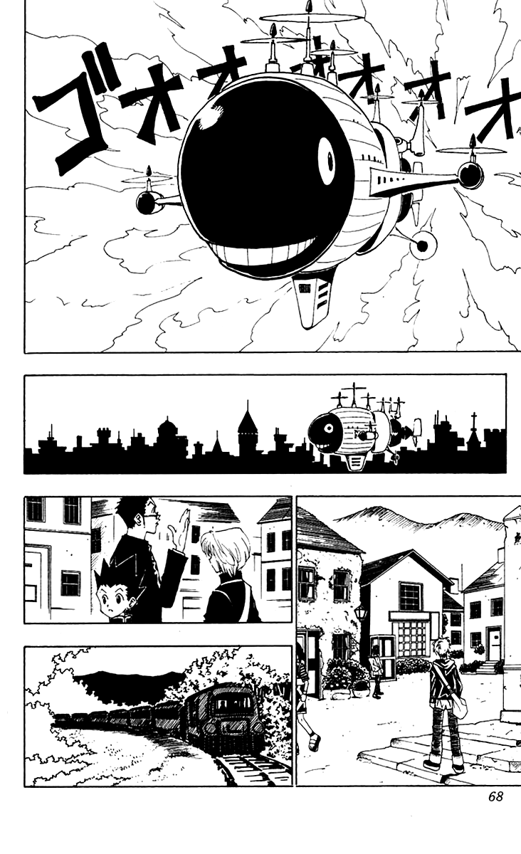 Read Hunter x Hunter IT Manga Online