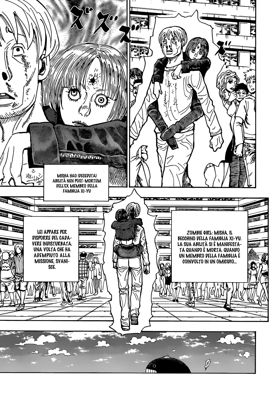 Read Hunter x Hunter IT Manga Online