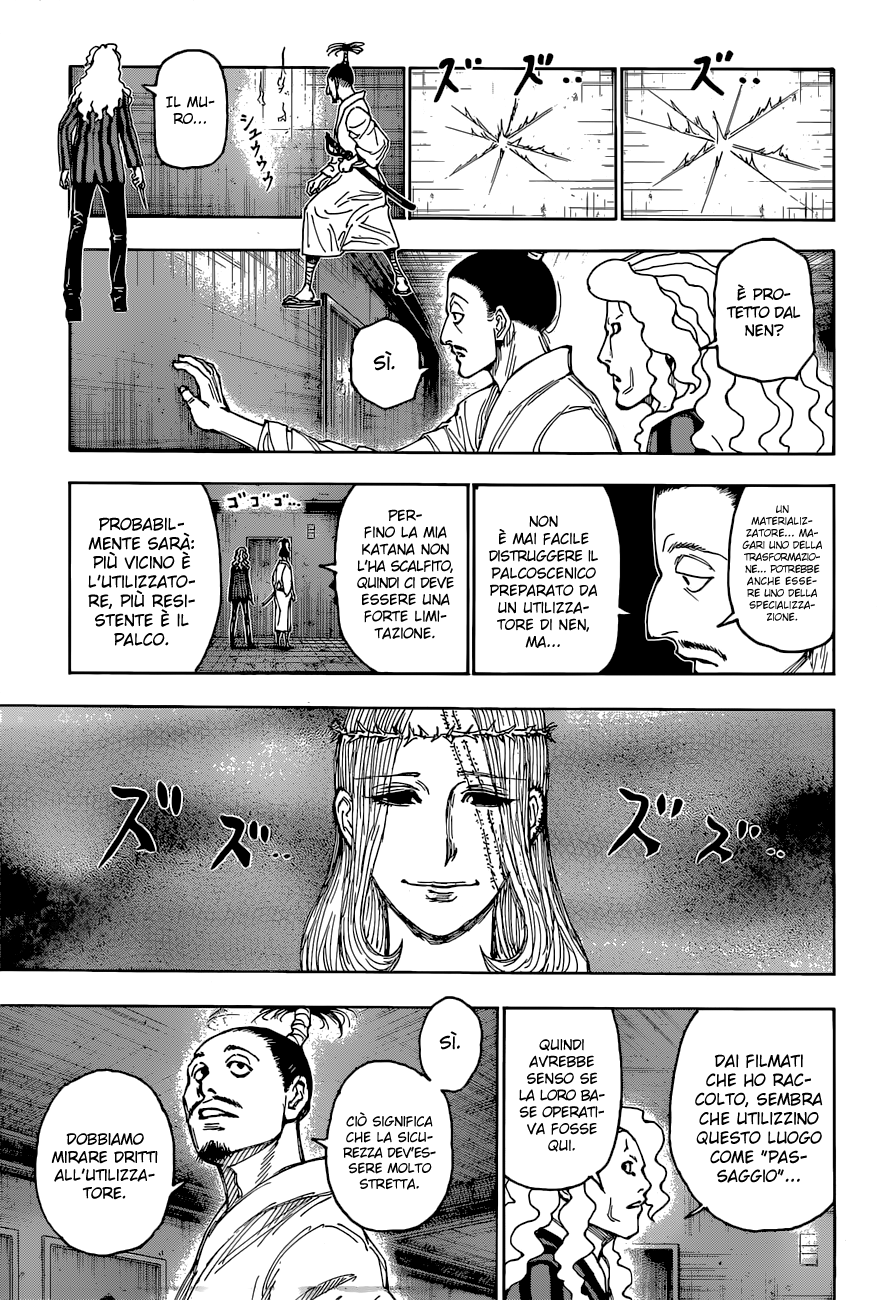 Read Hunter x Hunter IT Manga Online