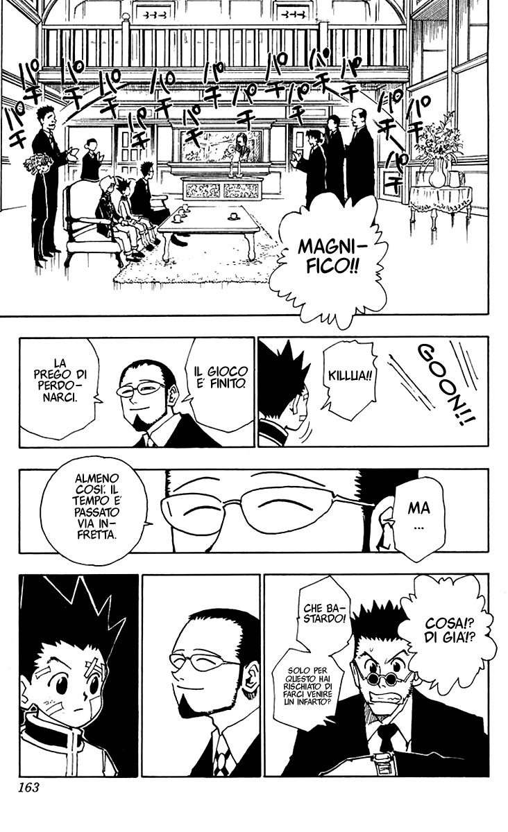 Read Hunter x Hunter IT Manga Online
