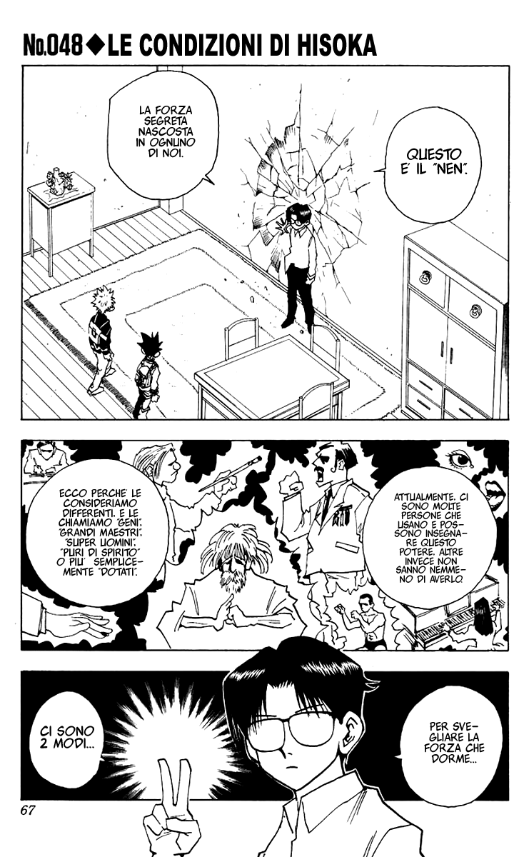 Read Hunter x Hunter IT Manga Online