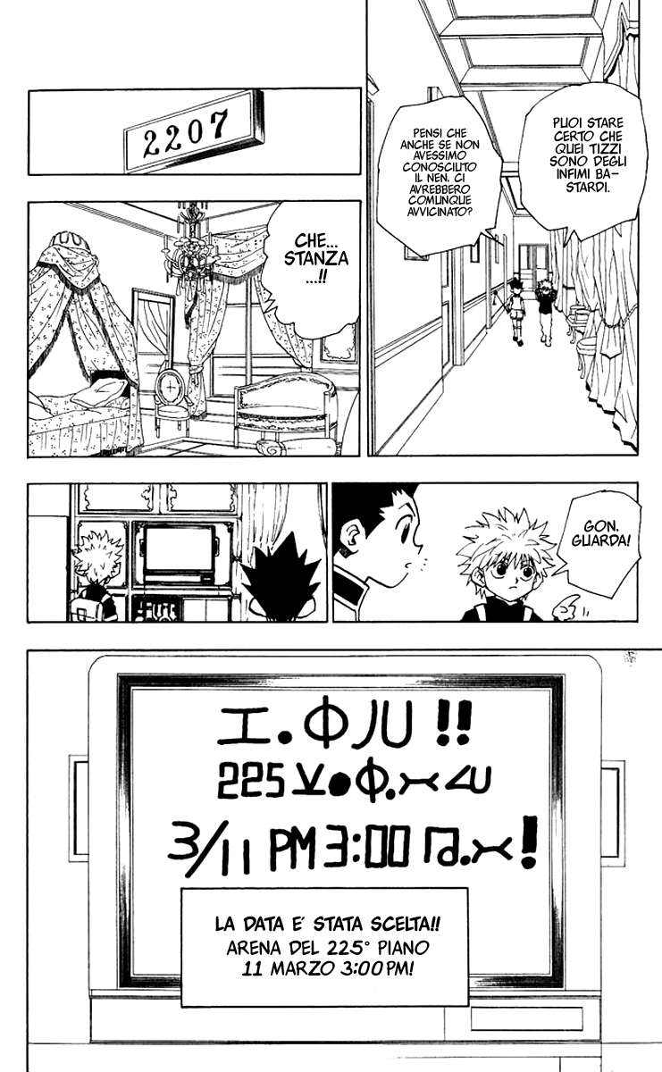 Read Hunter x Hunter IT Manga Online