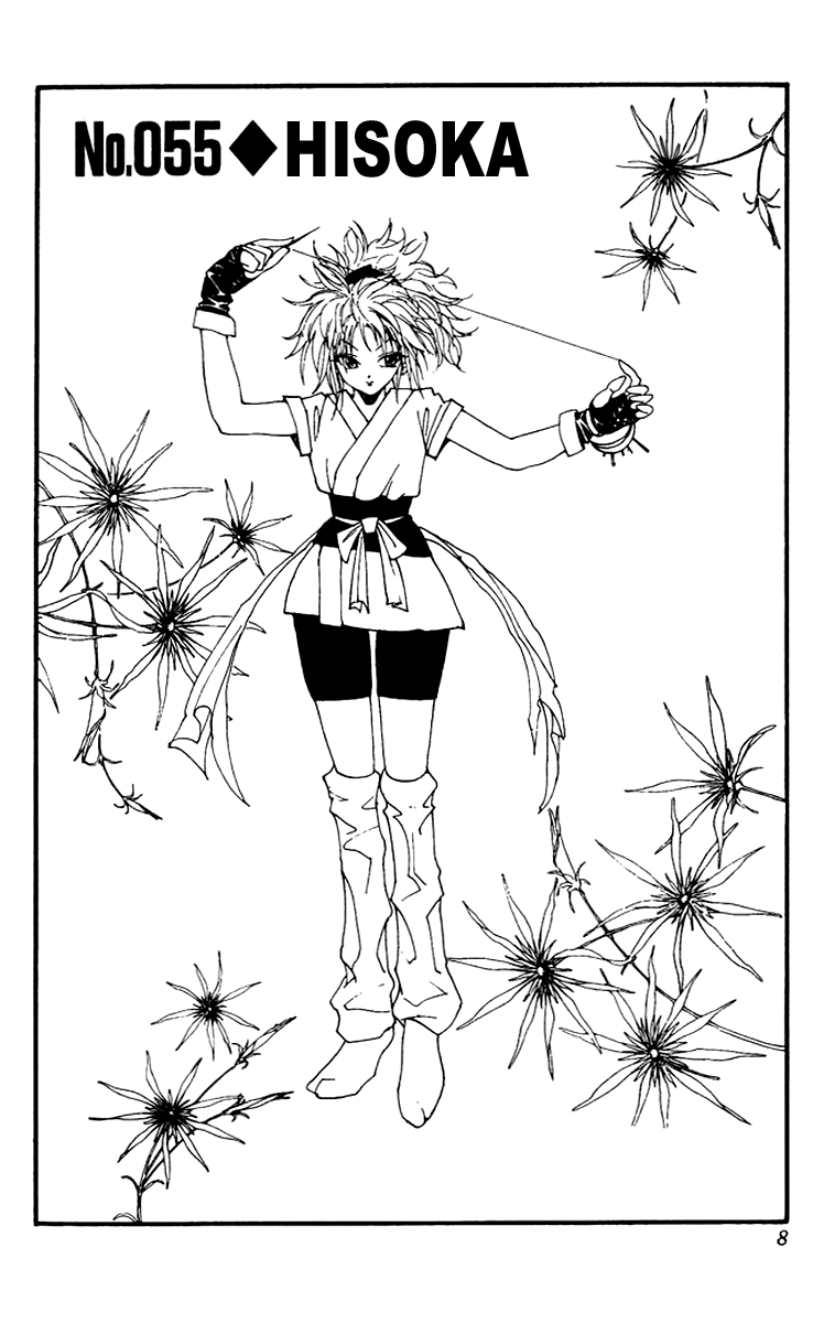 Read Hunter x Hunter IT Manga Online
