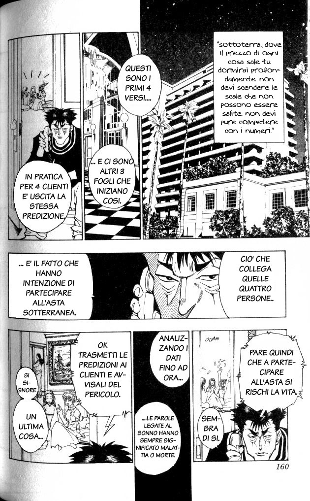 Read Hunter x Hunter IT Manga Online