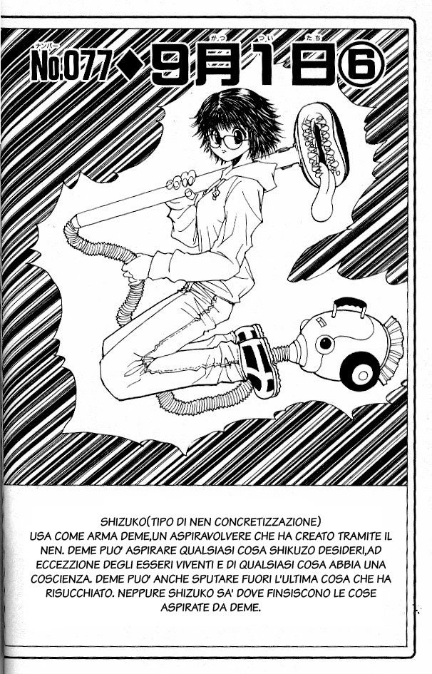Read Hunter x Hunter IT Manga Online