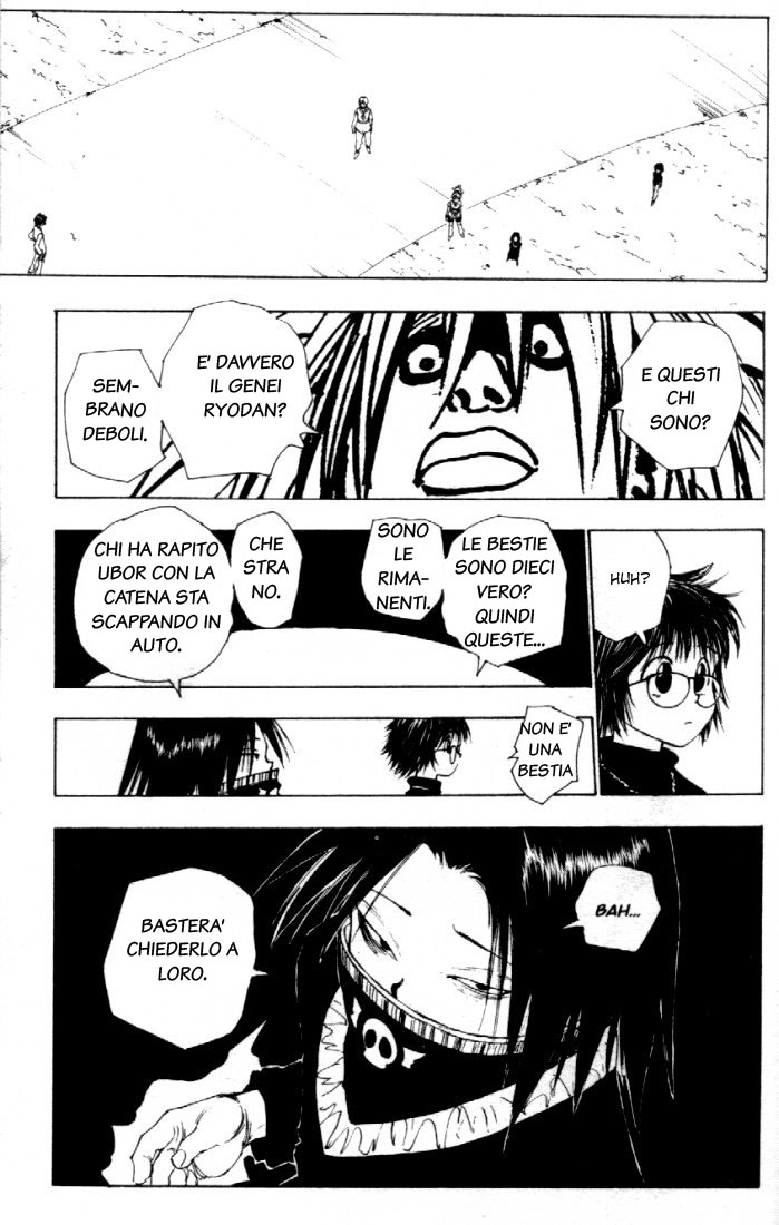 Read Hunter x Hunter IT Manga Online