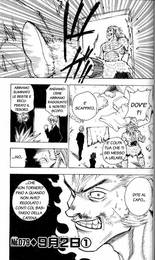 Read Hunter x Hunter IT Manga Online