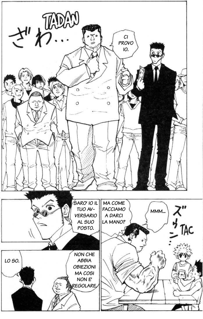 Read Hunter x Hunter IT Manga Online