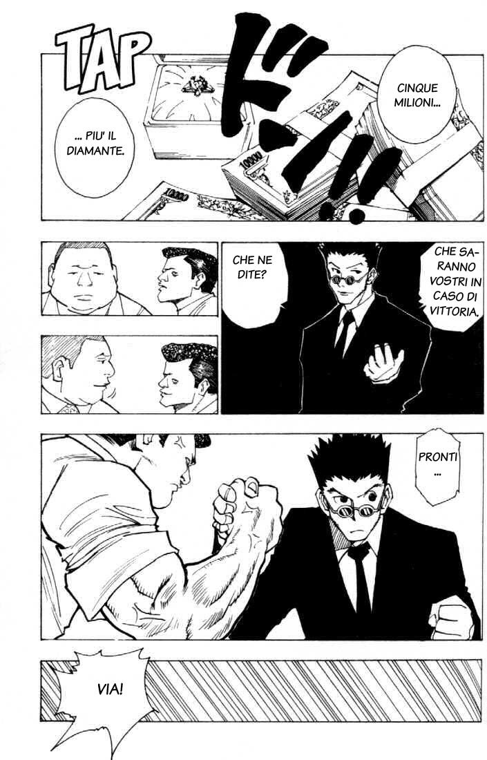 Read Hunter x Hunter IT Manga Online