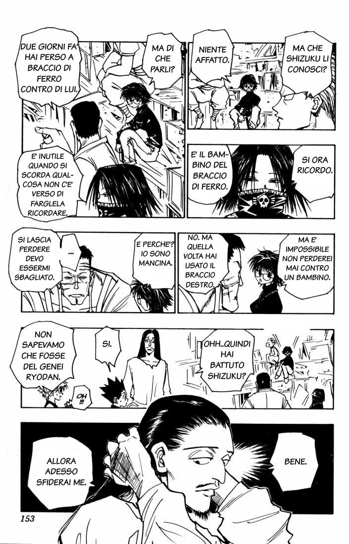 Read Hunter x Hunter IT Manga Online