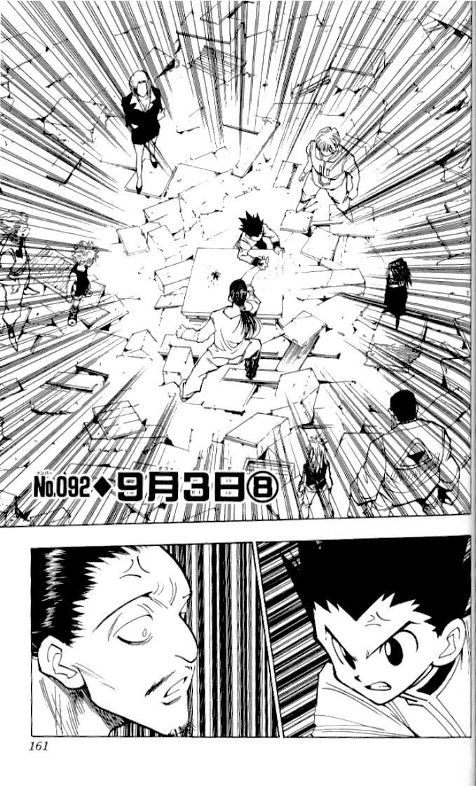 Read Hunter x Hunter IT Manga Online
