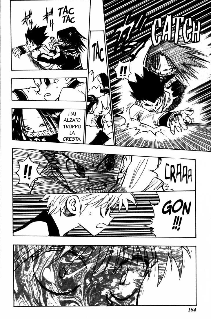 Read Hunter x Hunter IT Manga Online