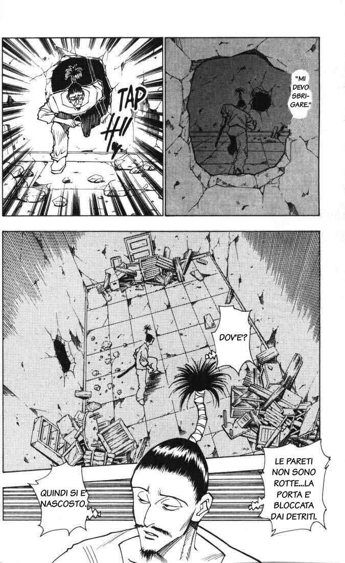 Read Hunter x Hunter IT Manga Online