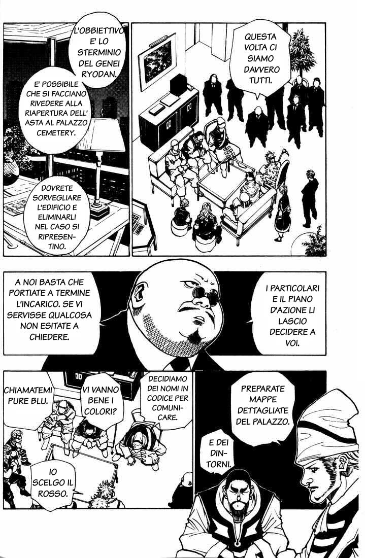 Read Hunter x Hunter IT Manga Online
