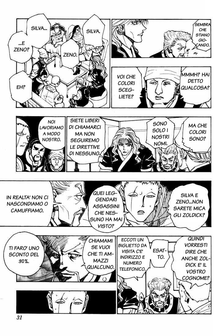 Read Hunter x Hunter IT Manga Online