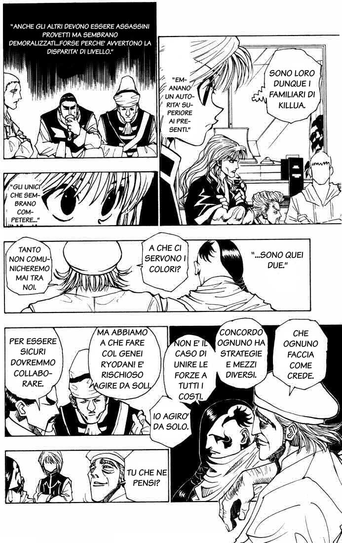 Read Hunter x Hunter IT Manga Online