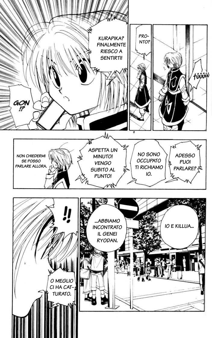 Read Hunter x Hunter IT Manga Online