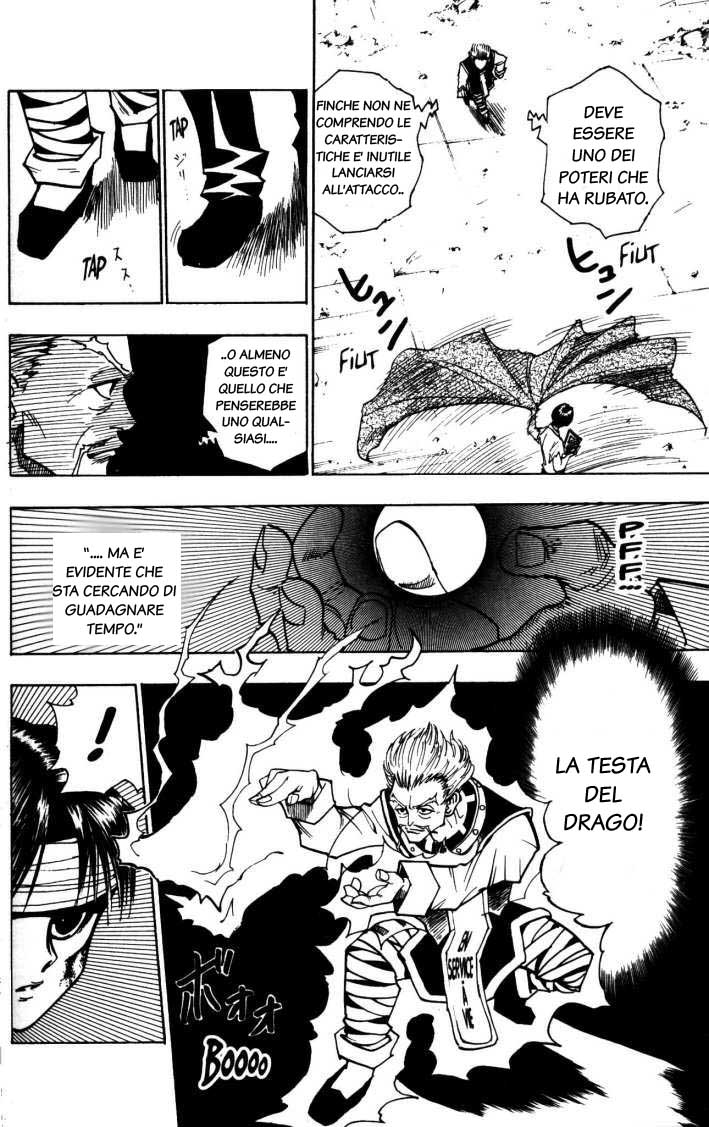 Read Hunter x Hunter IT Manga Online