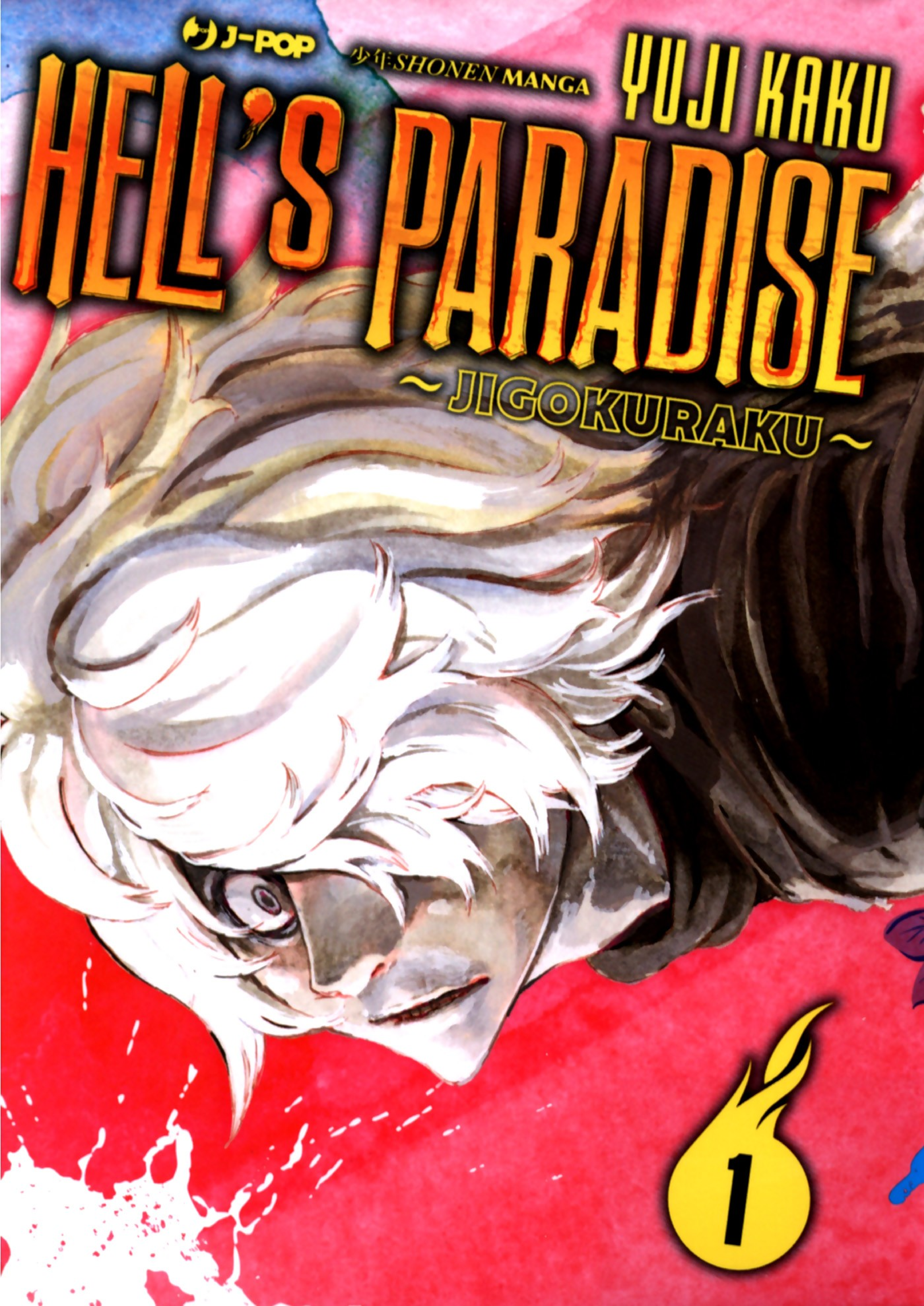 Read Jigokuraku IT Manga Online
