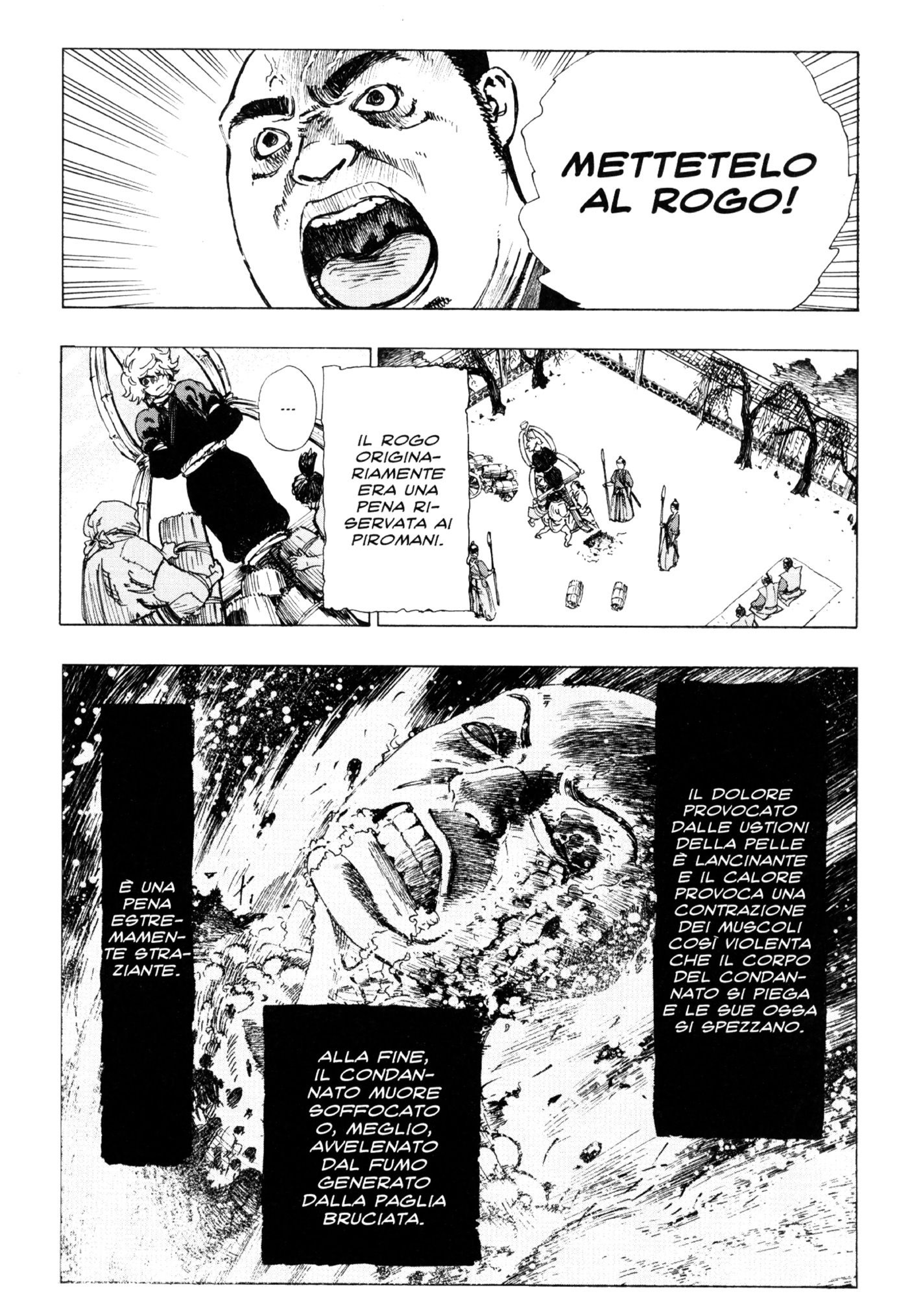 Read Jigokuraku IT Manga Online
