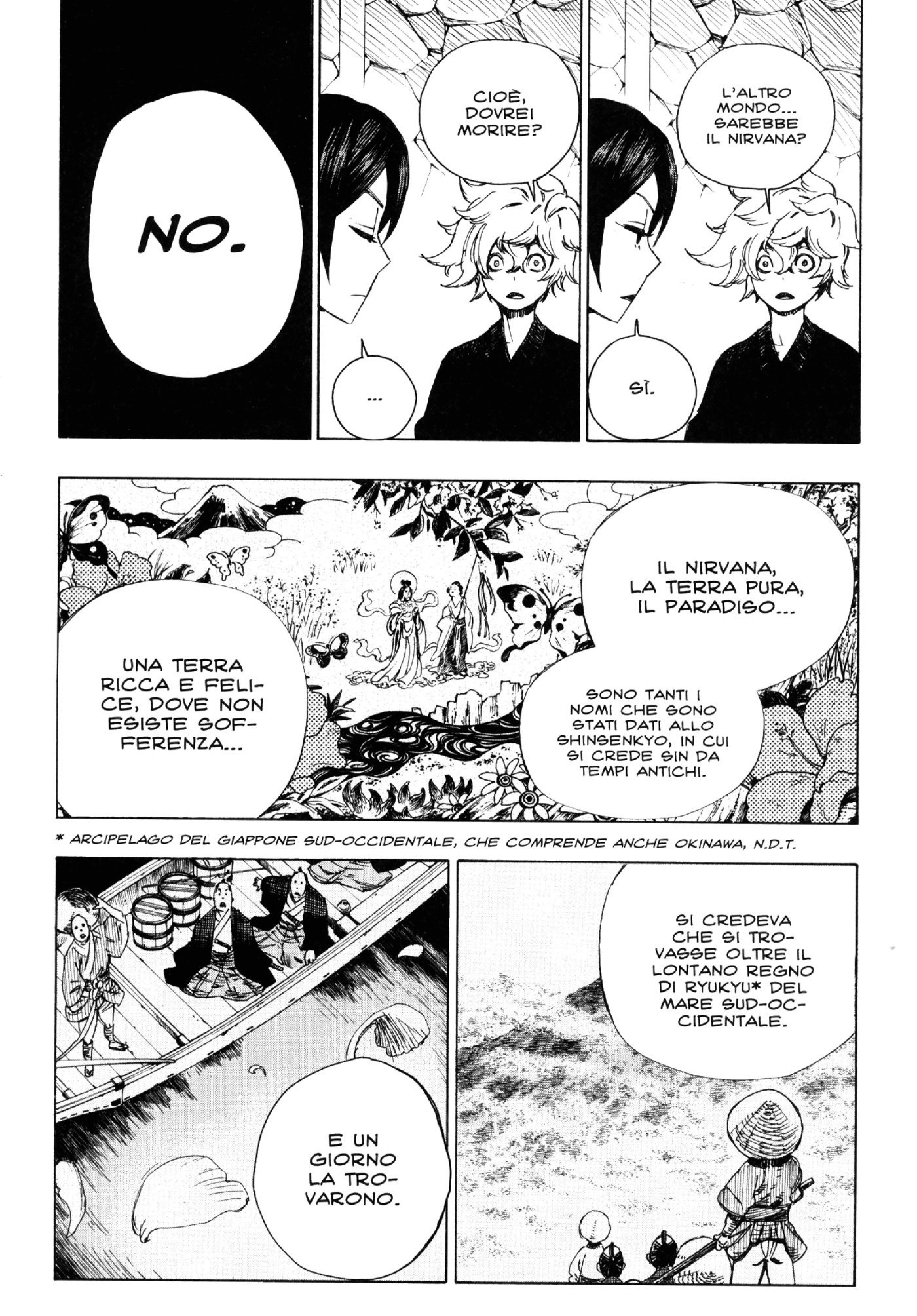 Read Jigokuraku IT Manga Online