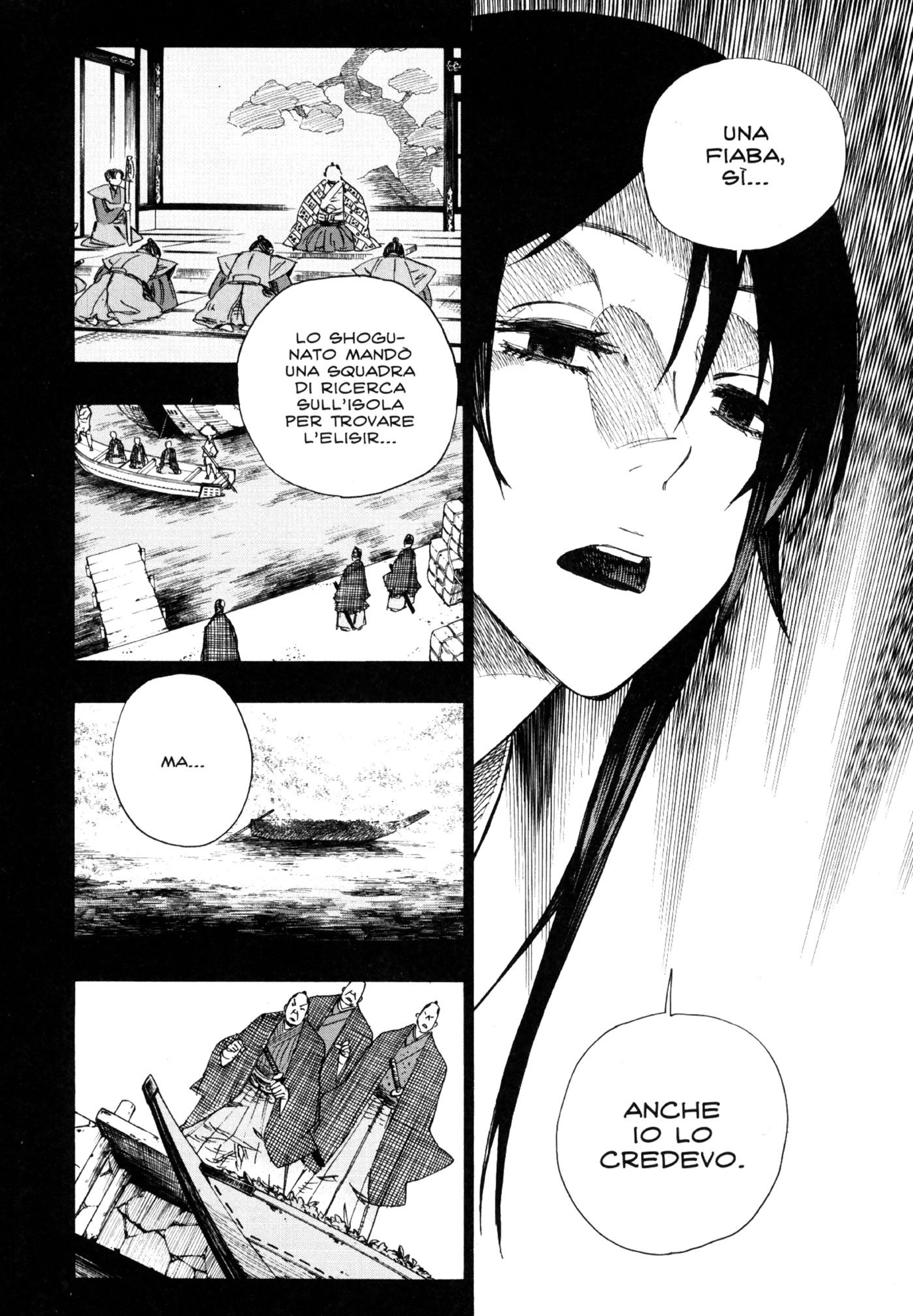 Read Jigokuraku IT Manga Online