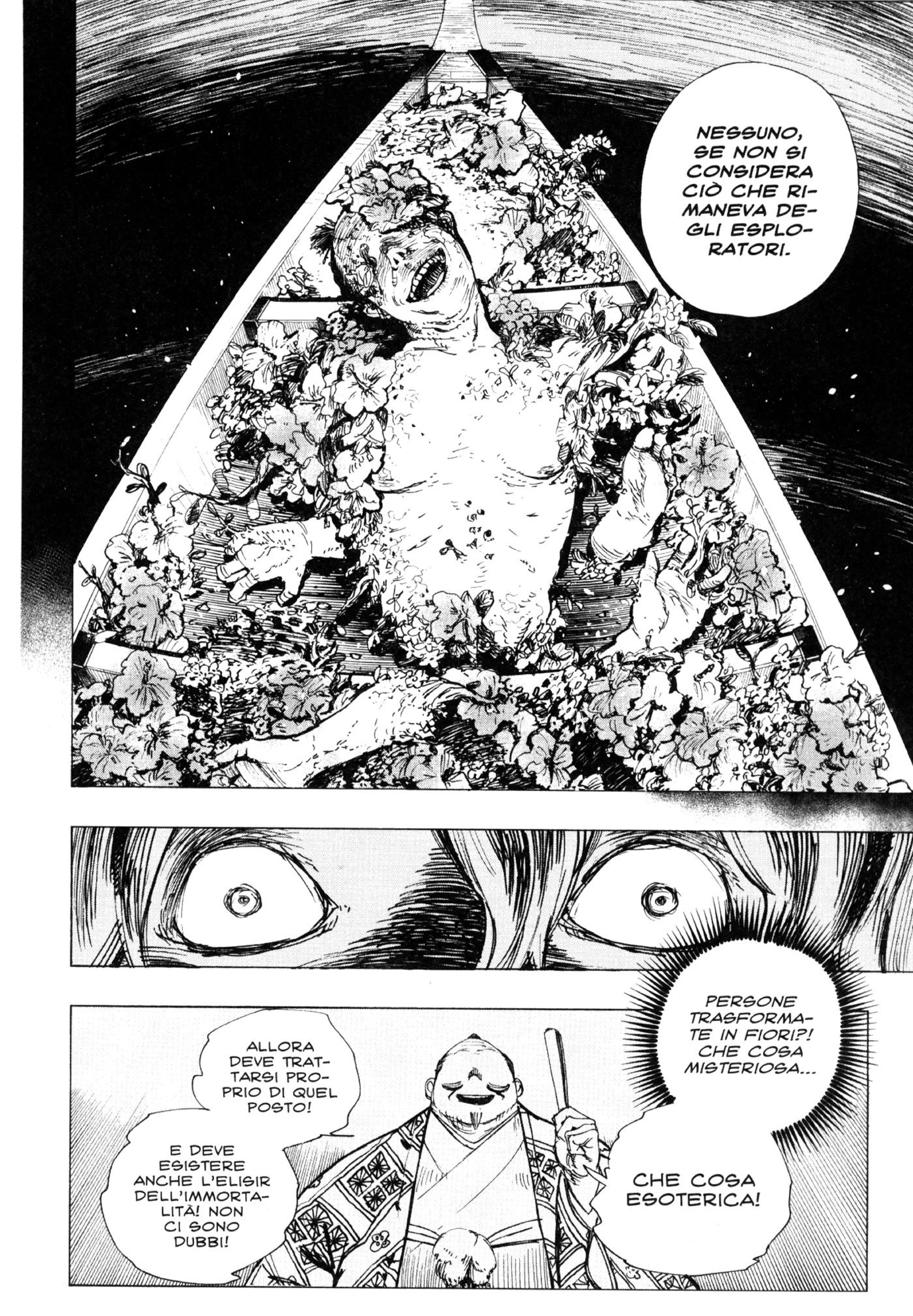 Read Jigokuraku IT Manga Online
