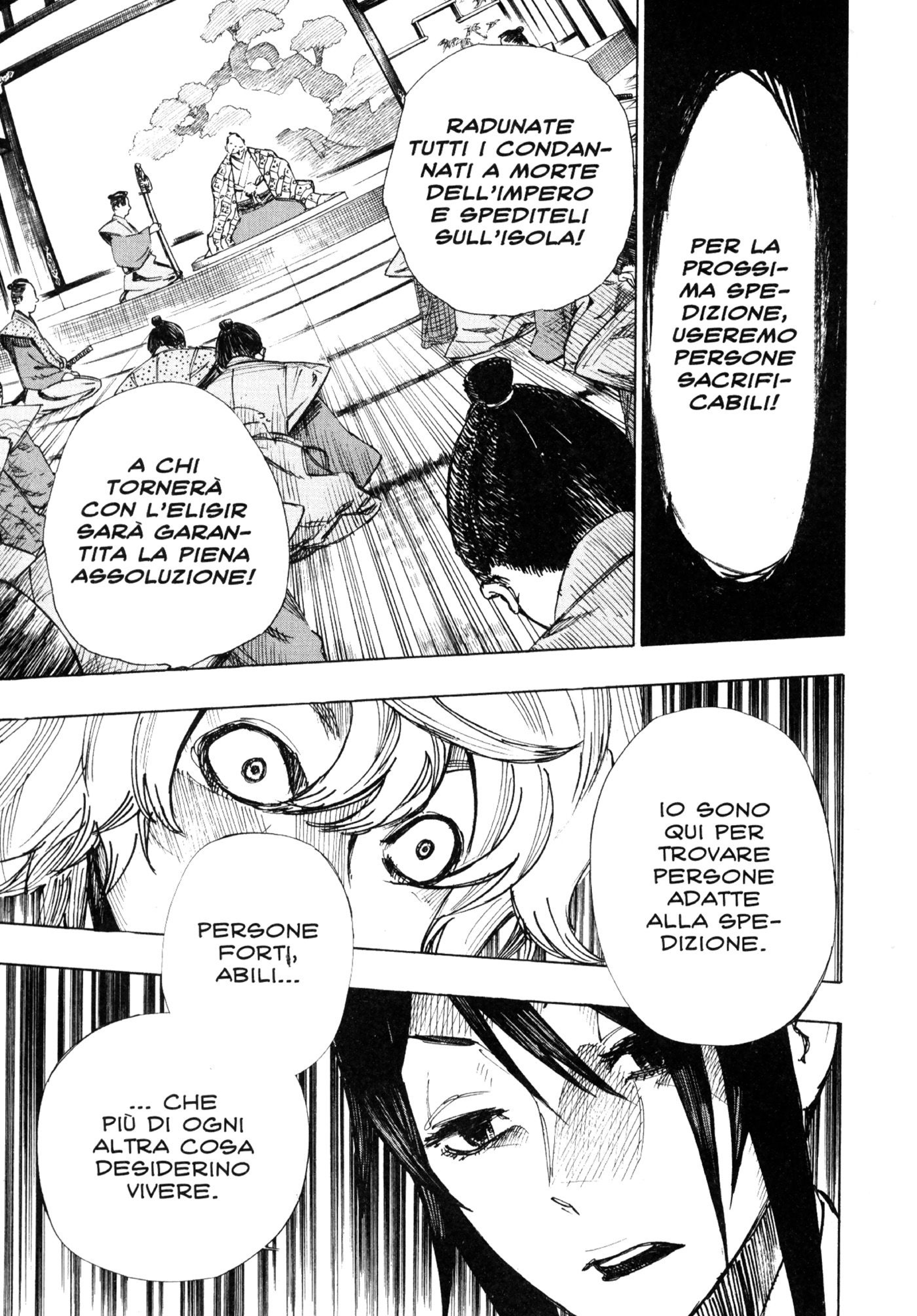 Read Jigokuraku IT Manga Online