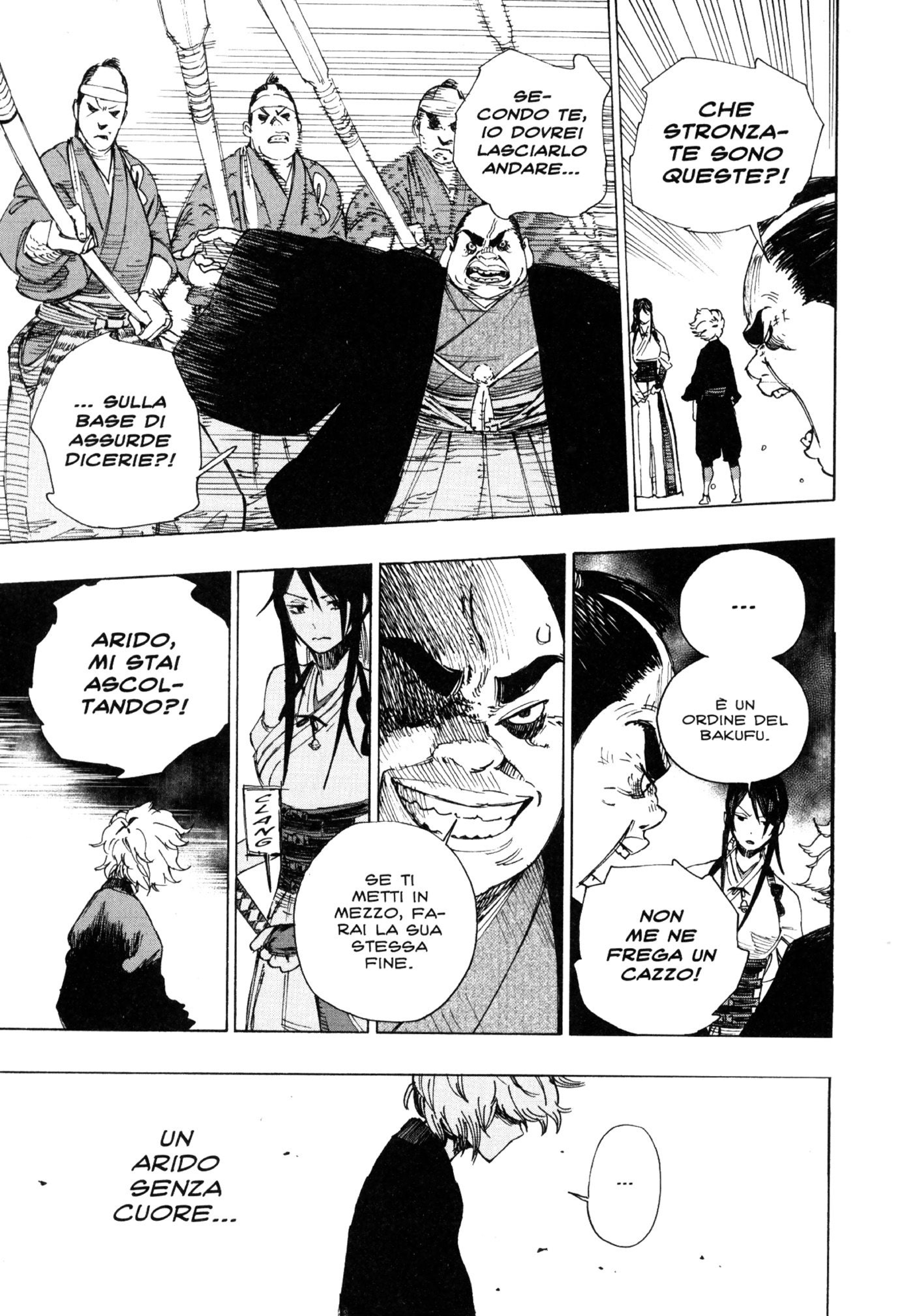 Read Jigokuraku IT Manga Online