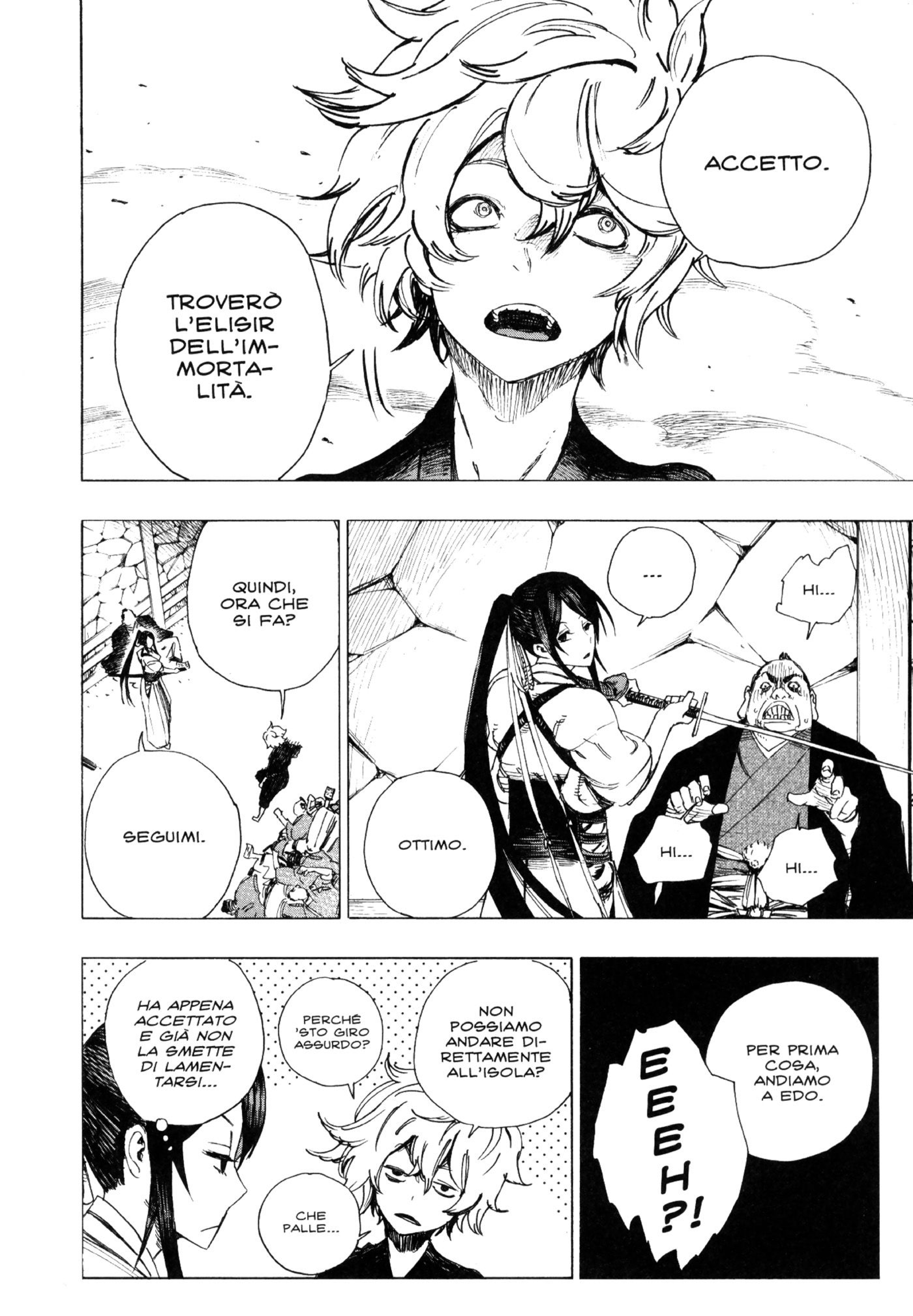 Read Jigokuraku IT Manga Online