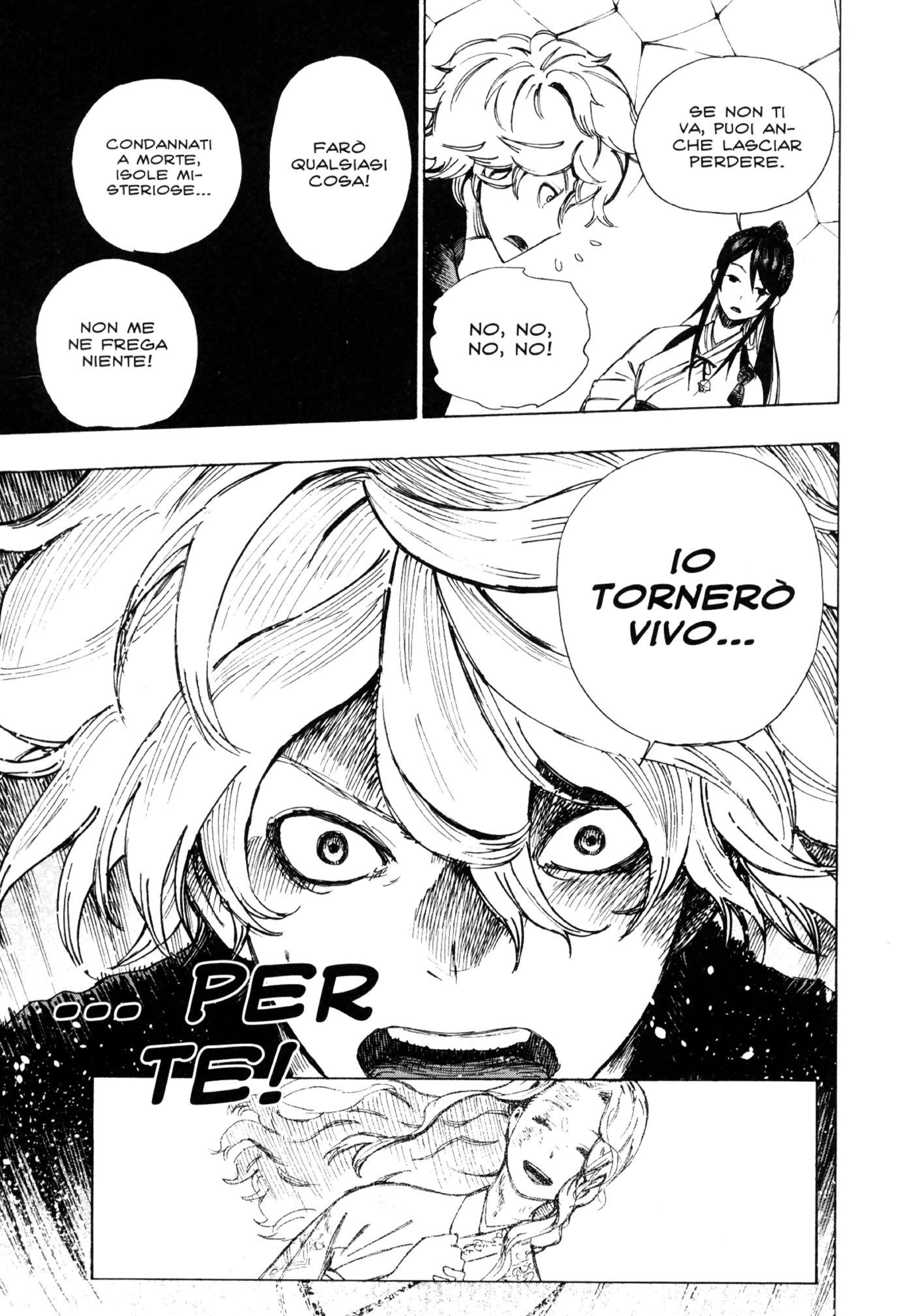 Read Jigokuraku IT Manga Online