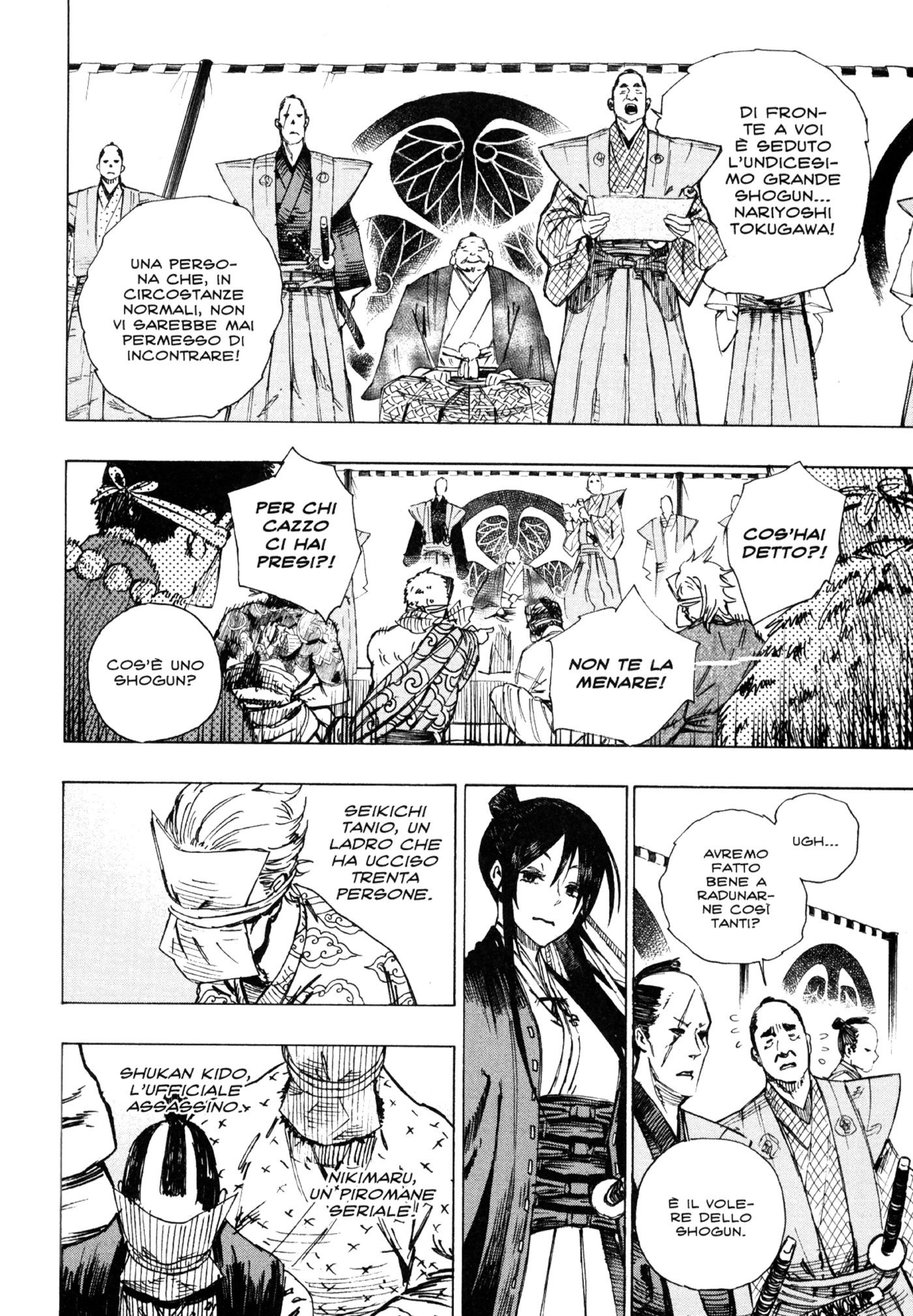 Read Jigokuraku IT Manga Online