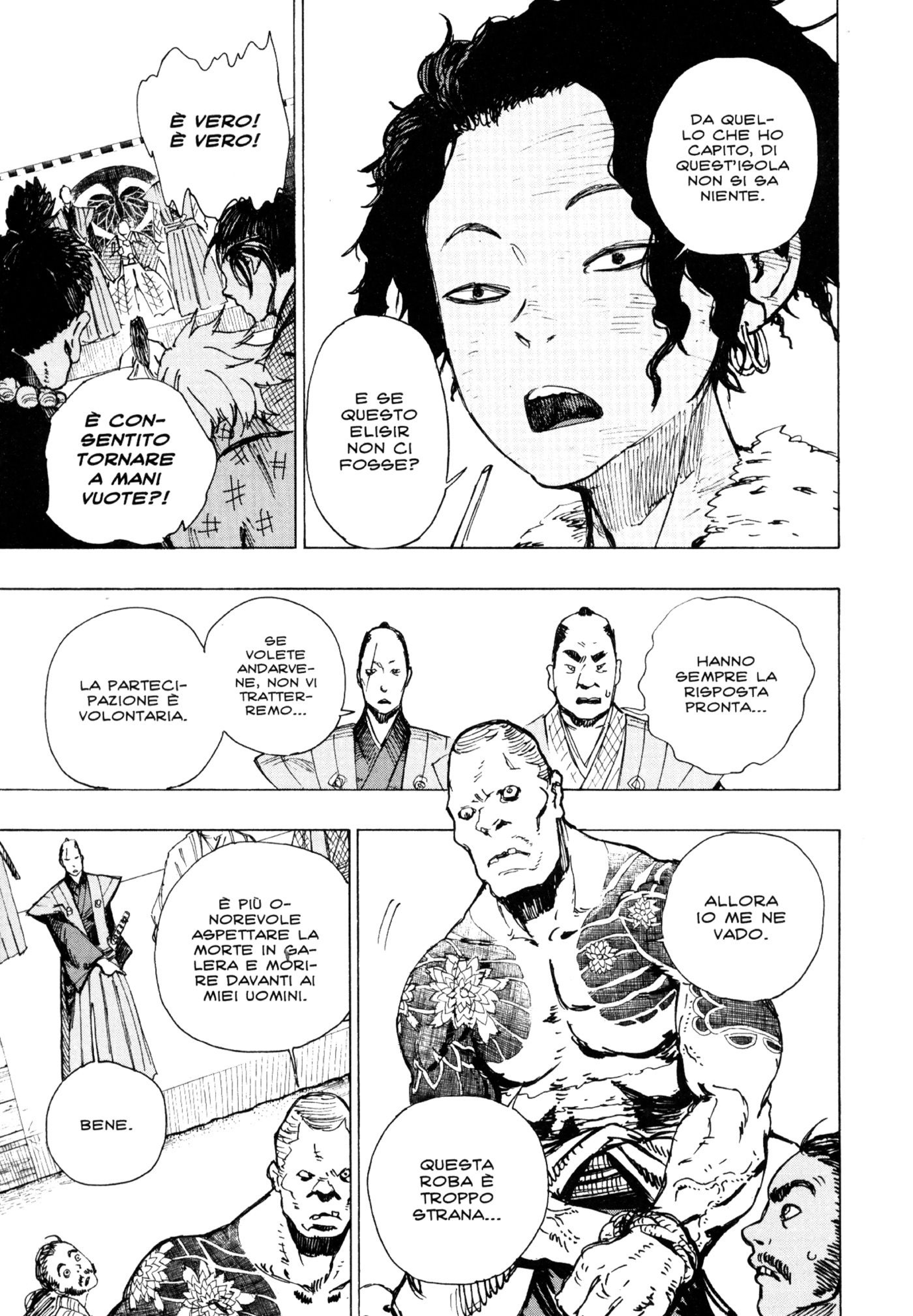 Read Jigokuraku IT Manga Online