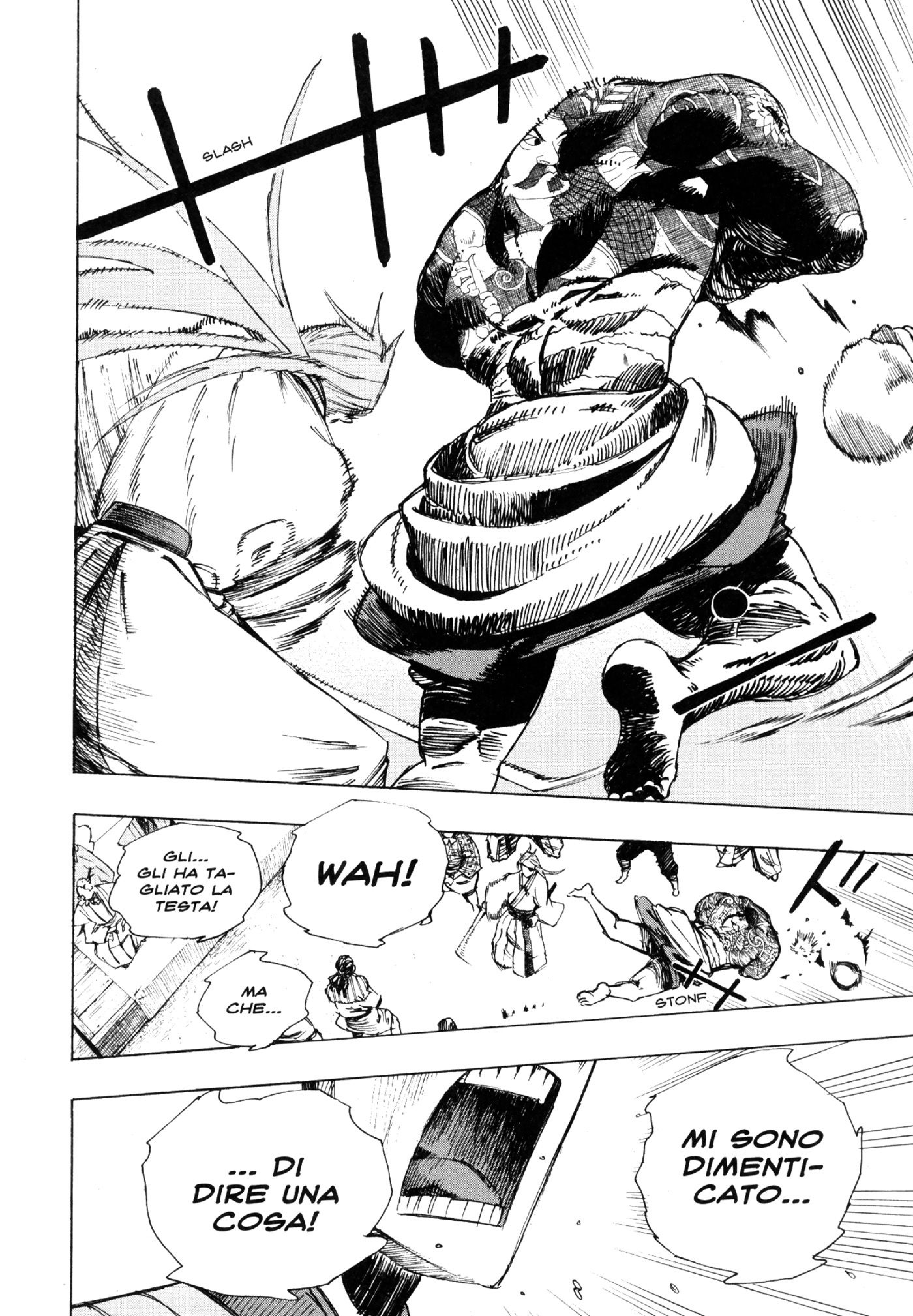Read Jigokuraku IT Manga Online