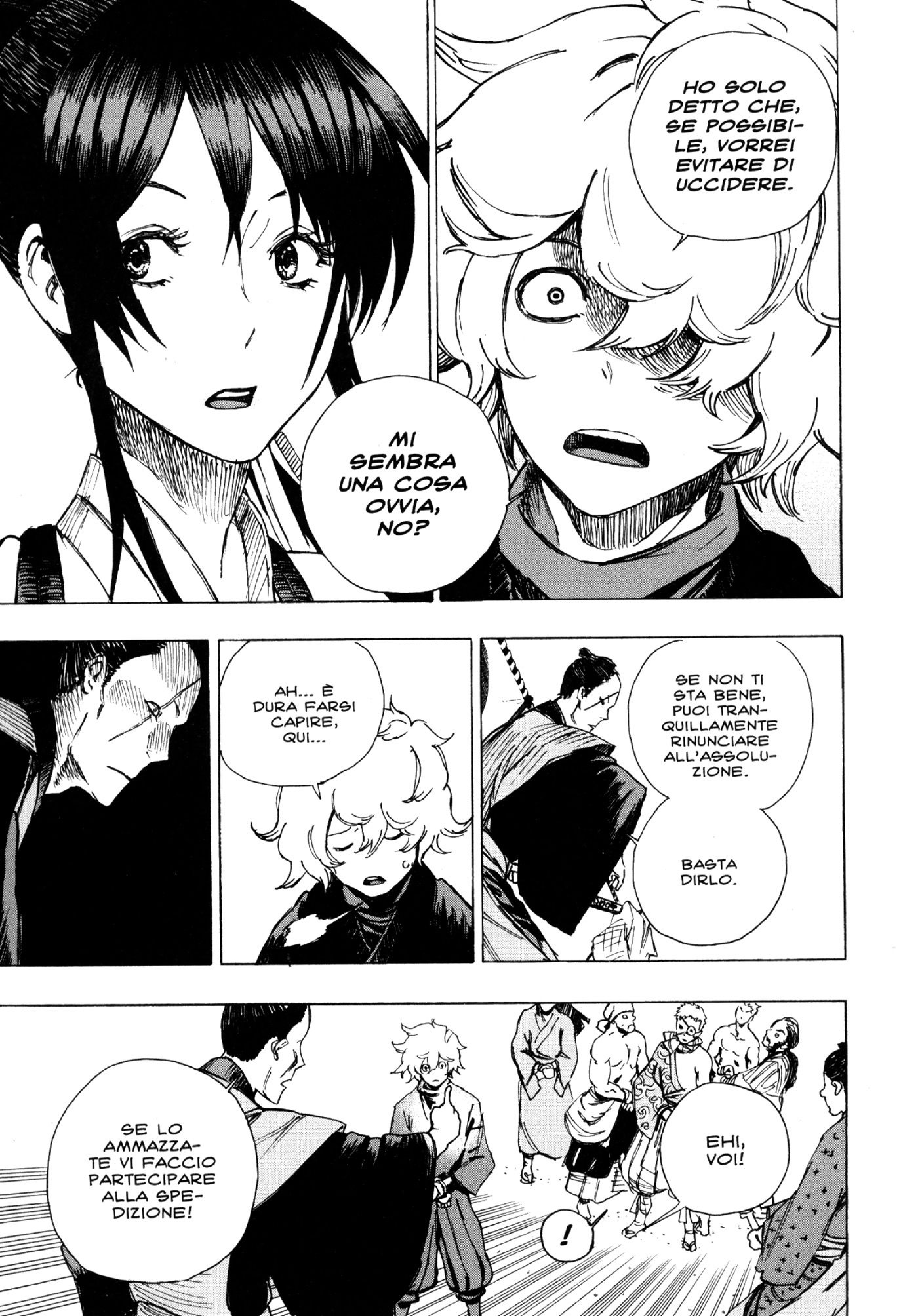 Read Jigokuraku IT Manga Online
