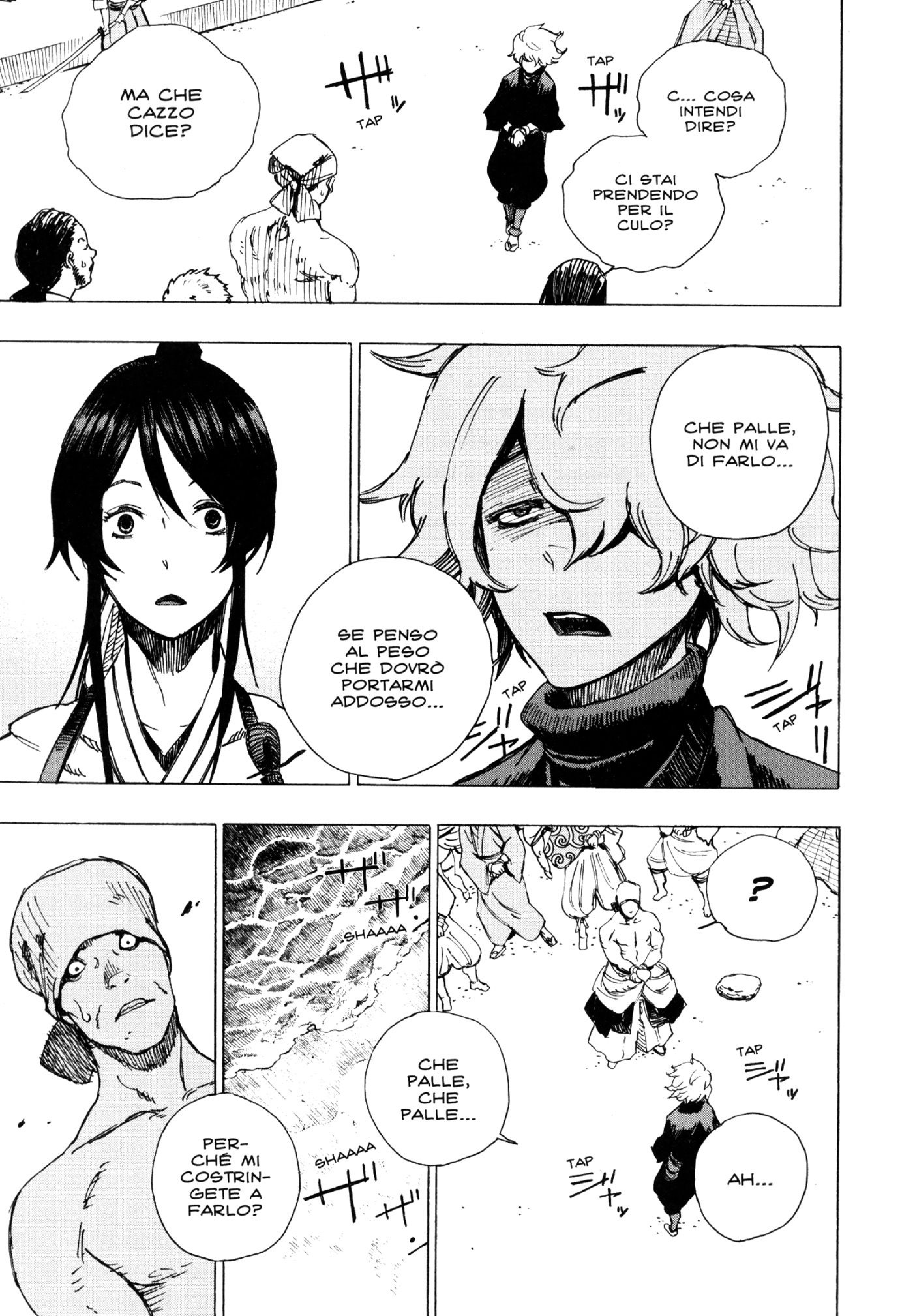 Read Jigokuraku IT Manga Online