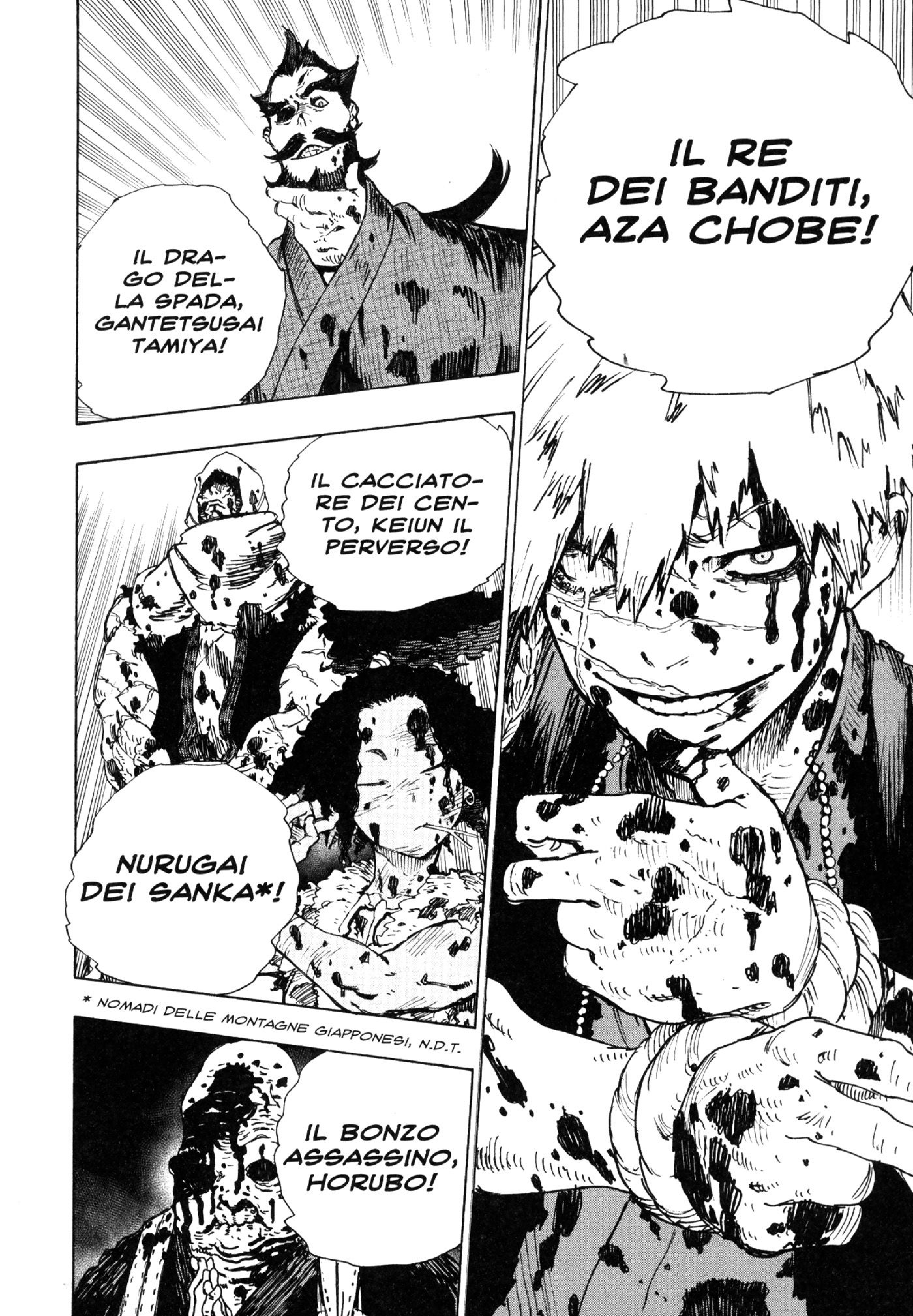 Read Jigokuraku IT Manga Online